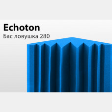 Акустический поролон ECHOTON Бас ловушка Большая/ BassTrap Big 280